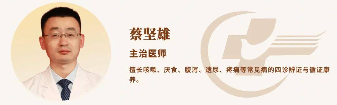 小儿调养 | 中西合璧，夏日护阳儿推有讲究