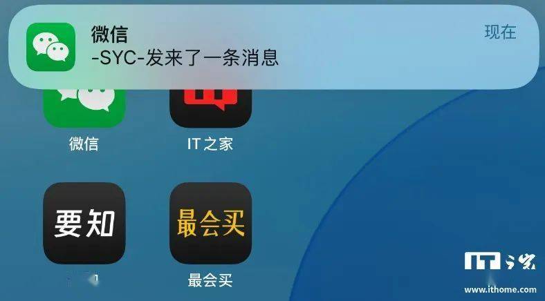 微信更新大招！全新界面、细致瘦身、聊天记录自动备份