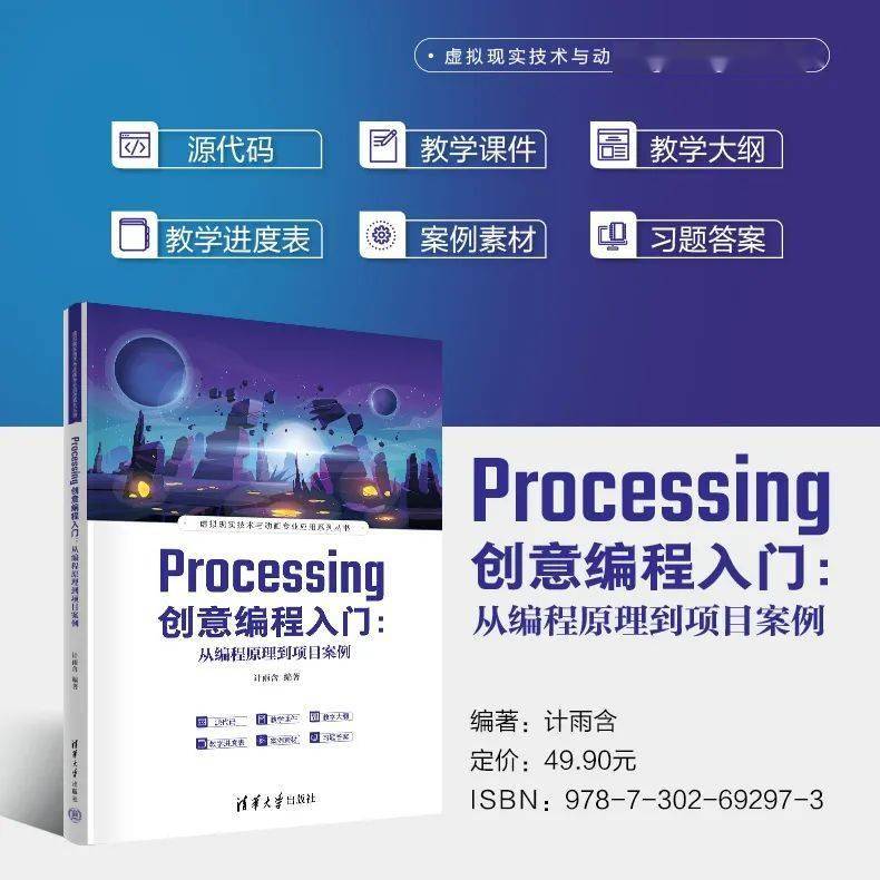 曝马斯克 xAI 强制员工装监控软件，连鼠标没动都知道？有人当场辞职：“无法接受！”