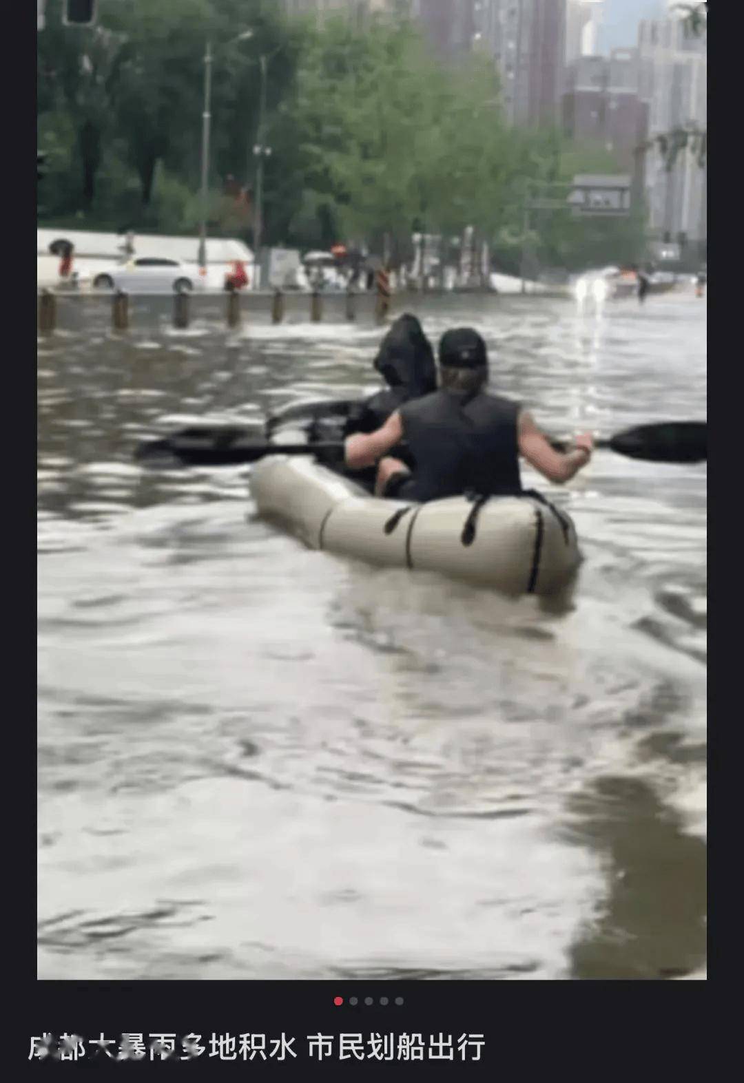 史上最热夏天，北方人大开眼界，南方人命悬一线
