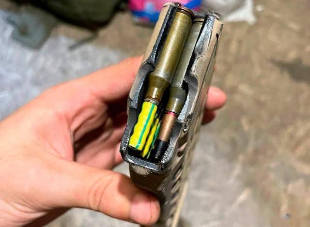 用于对抗无人机和小型侦察飞行器的5.45毫米和7.62毫米霰弹子弹