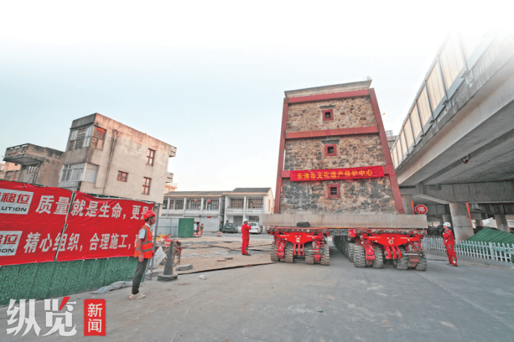 为高速扩建让路，浙江乐清一百年省保单位耗资近300万整体平移300米