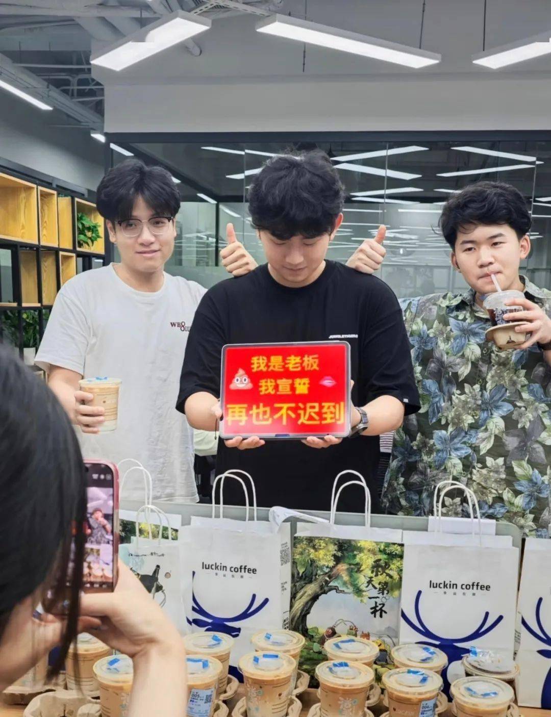 从清北退学的年轻人，当月入五千的CEO