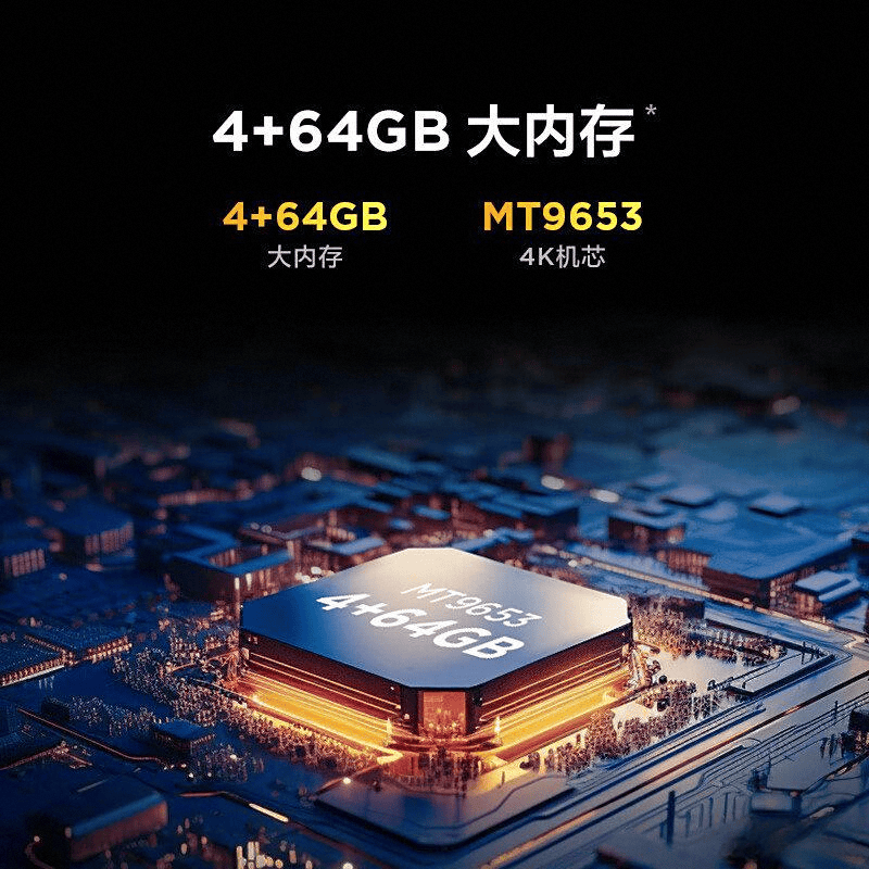 行榜前10名及其优缺点分析EVO视讯平台电视机品牌排(图5)