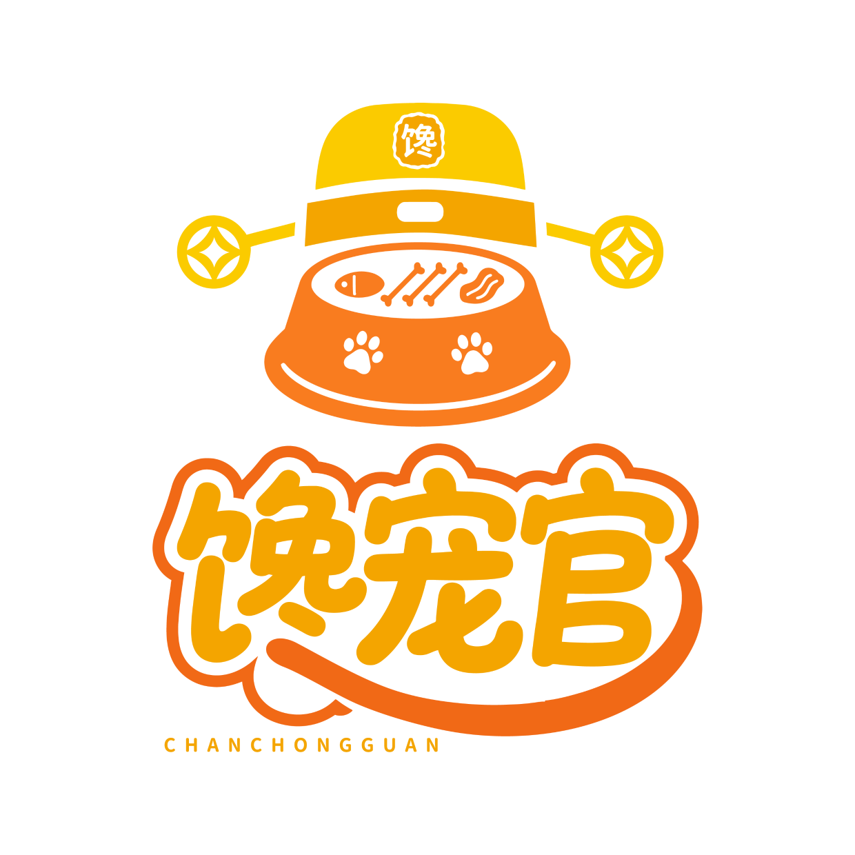 “它经济”持续升温！2026宠物行业发展前景