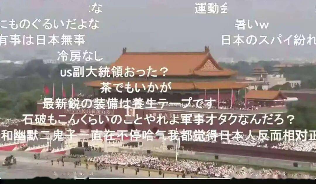 再过几年，日本人或许只能购买中国电视机了