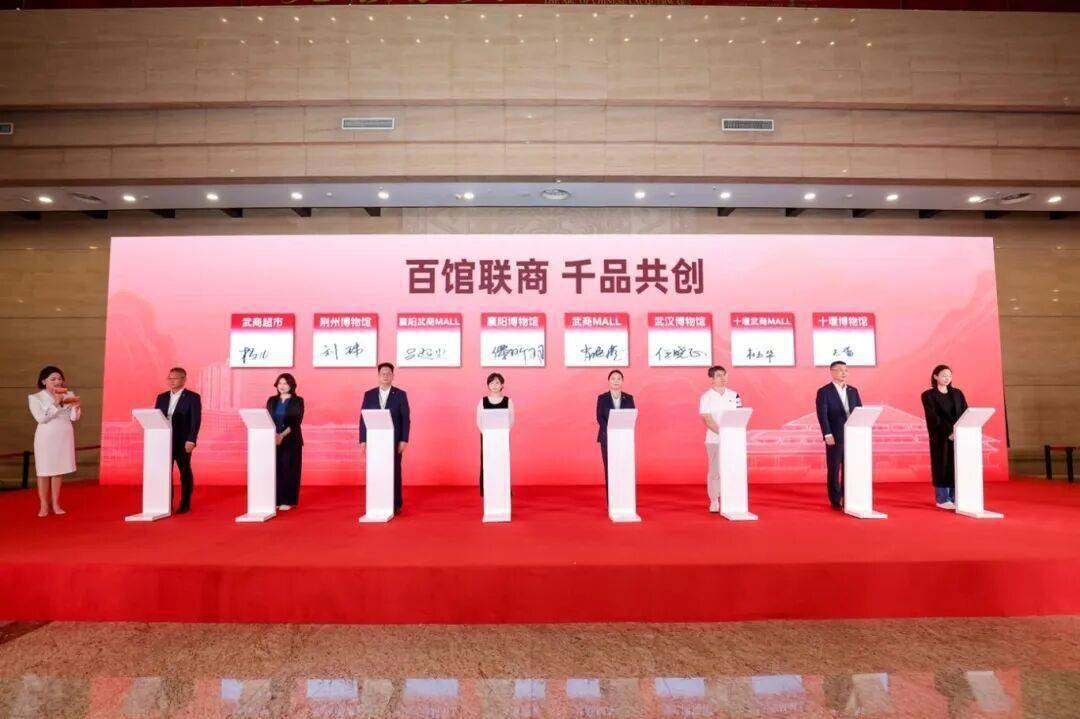 武汉巨头官宣：发放1亿元消费券！