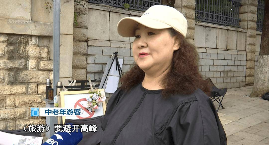 00后不赶场、银发族避高峰！昆明凭气候风光圈粉两代人