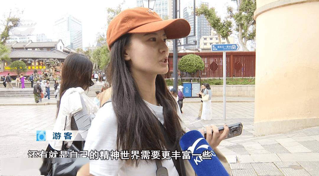 00后不赶场、银发族避高峰！昆明凭气候风光圈粉两代人