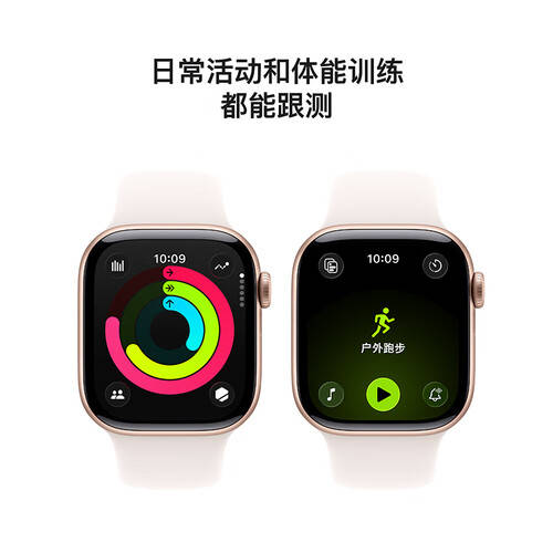 2025年最受欢迎的智能手表对比测评：Apple Watch