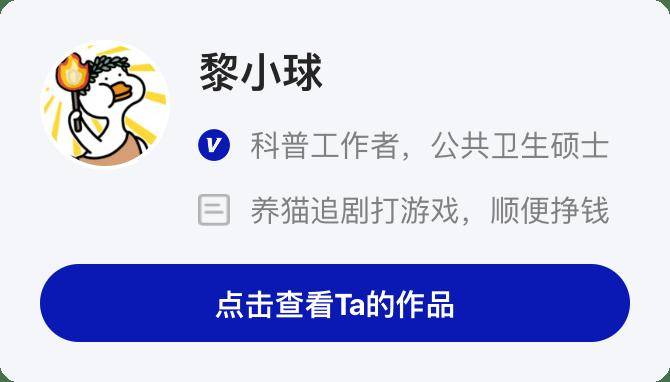 新冠没有消失，也不会消失