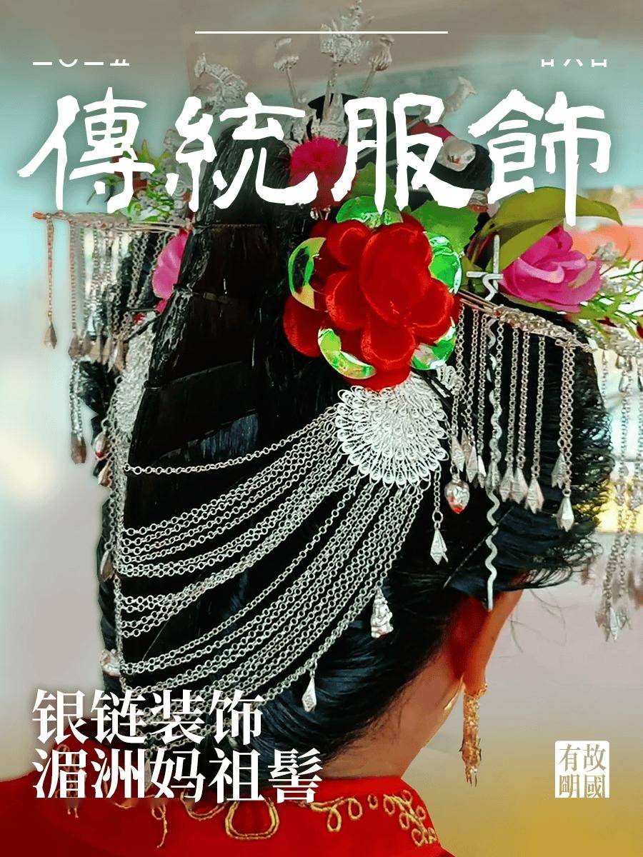 文章配图-72