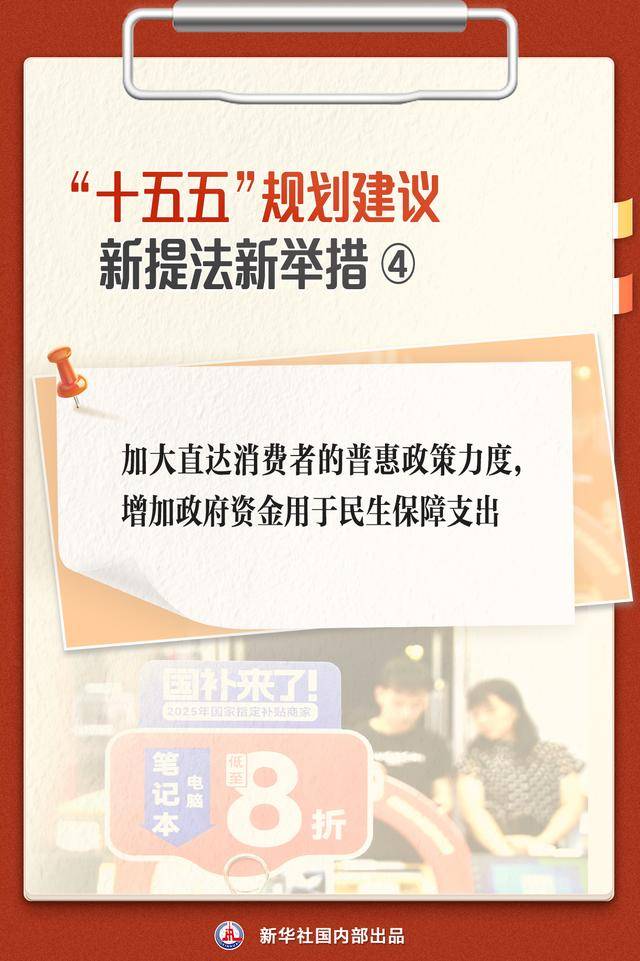 废弃学校成打卡点,曾有博主被困……