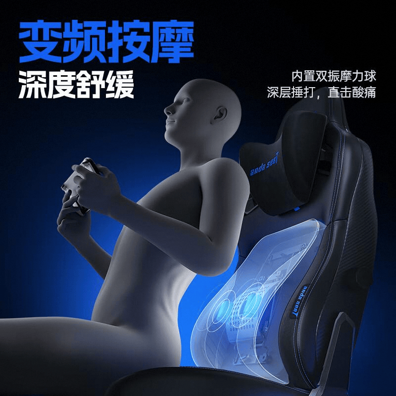 异何在选哪个品牌电竞椅更优呢瓦利棋牌电竞椅与普通椅子差(图2) 异何在选哪个品牌电竞椅更优呢瓦利棋牌电竞椅与普通椅子差(图2)