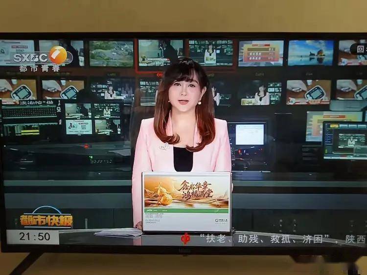 难以置信！西安一须眉正在足疗摄生馆花51万活到120众岁才具做完