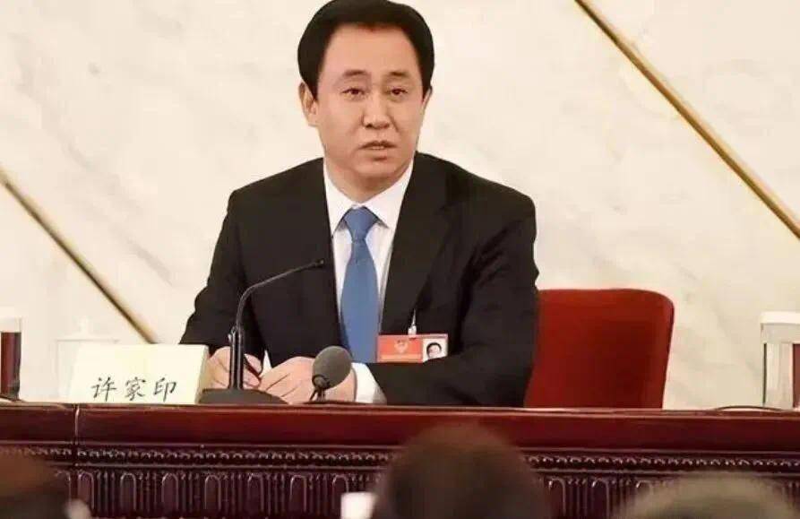 首个有期徒刑正式宣判！恒大、中植“关键人”一个都跑不了