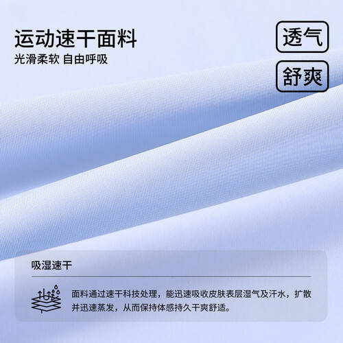 AG九游会让孩子在夏日阳光下自由驰骋——NAVIGA|海派甜