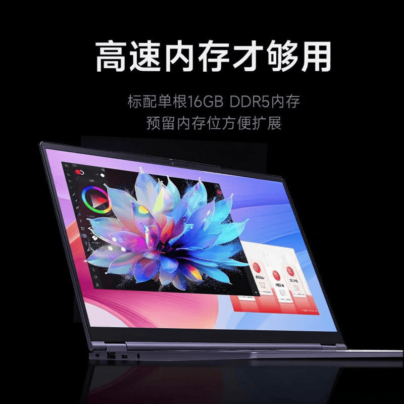 机械革命轻薄本质量评测与推荐：10款高效便携机型盘点！