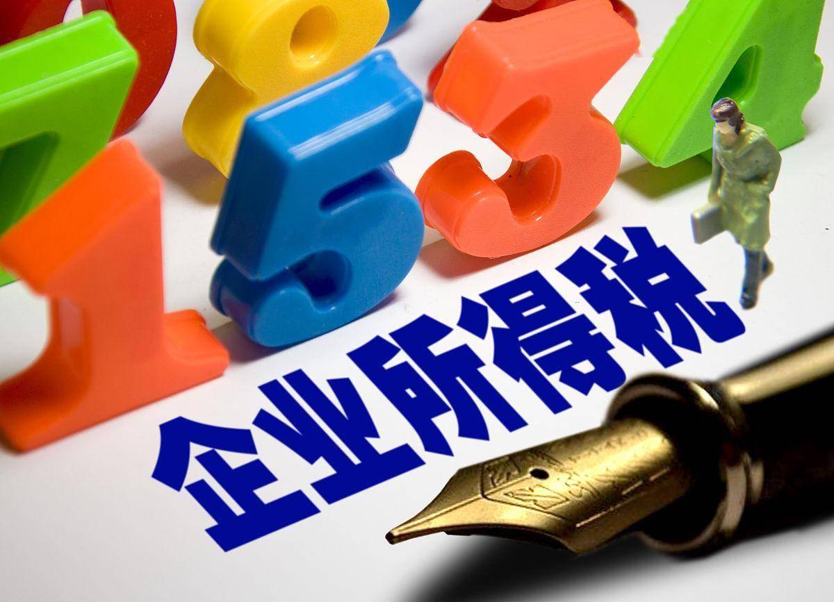 小规模vs一般纳税人：创业者踩过的那些坑