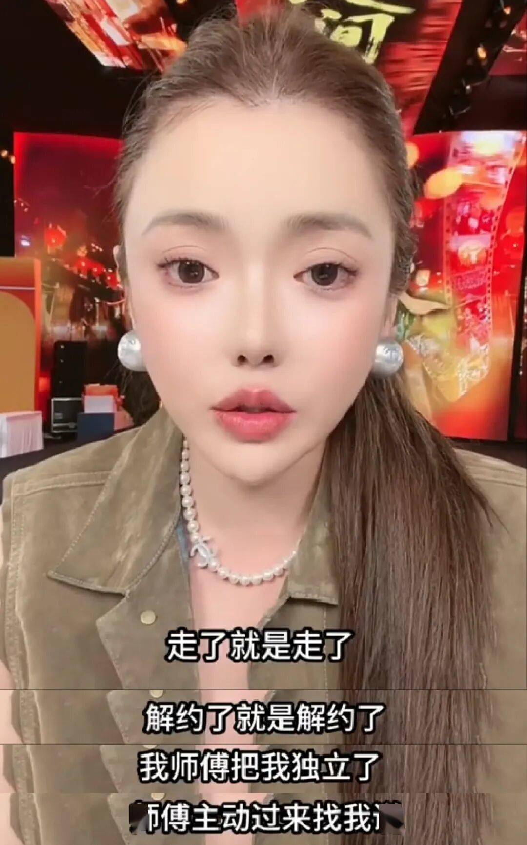 辛选员工集体跑路,辛巴在崩溃边缘