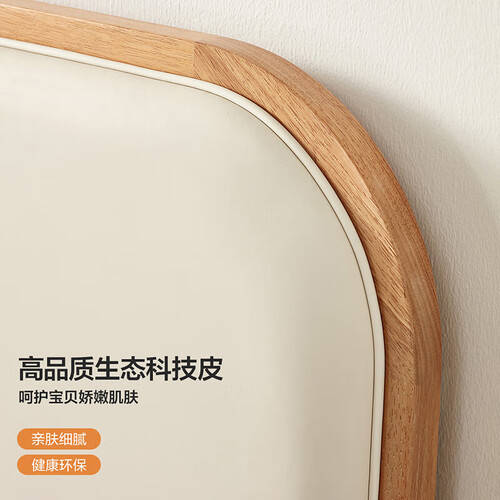 zoty中欧打造梦想儿童房的完美之选——全友儿童皮艺软包床