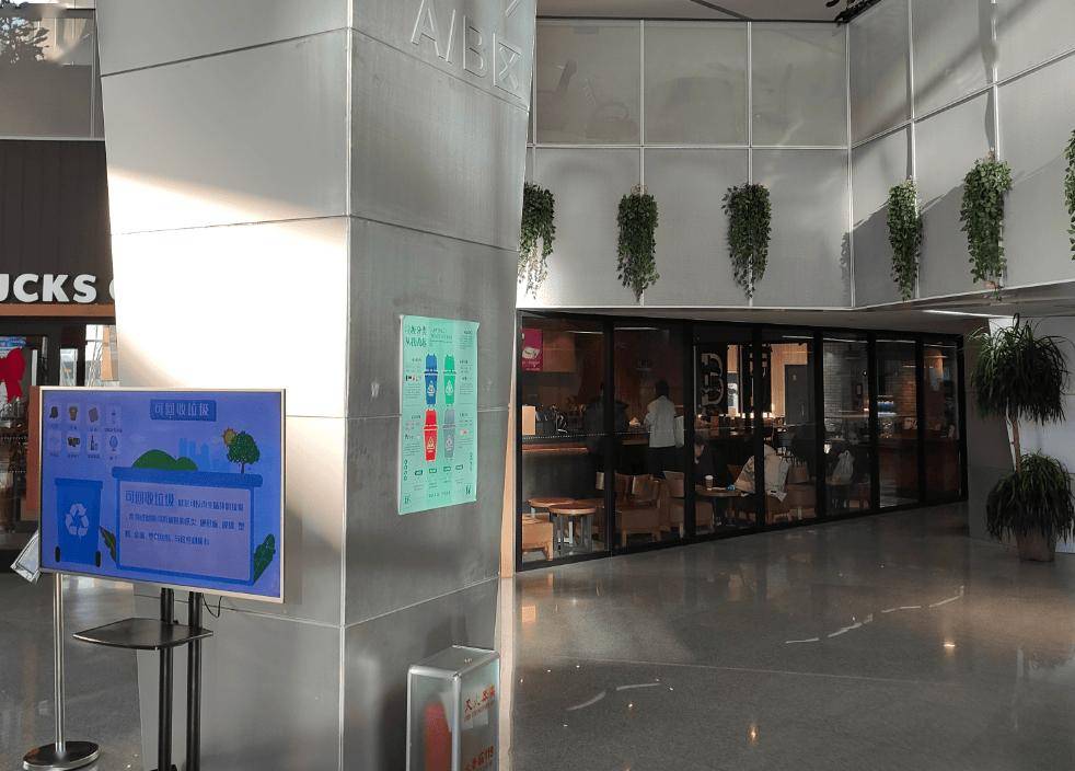 日薪300,我在后厂村“手搓”人形机器人