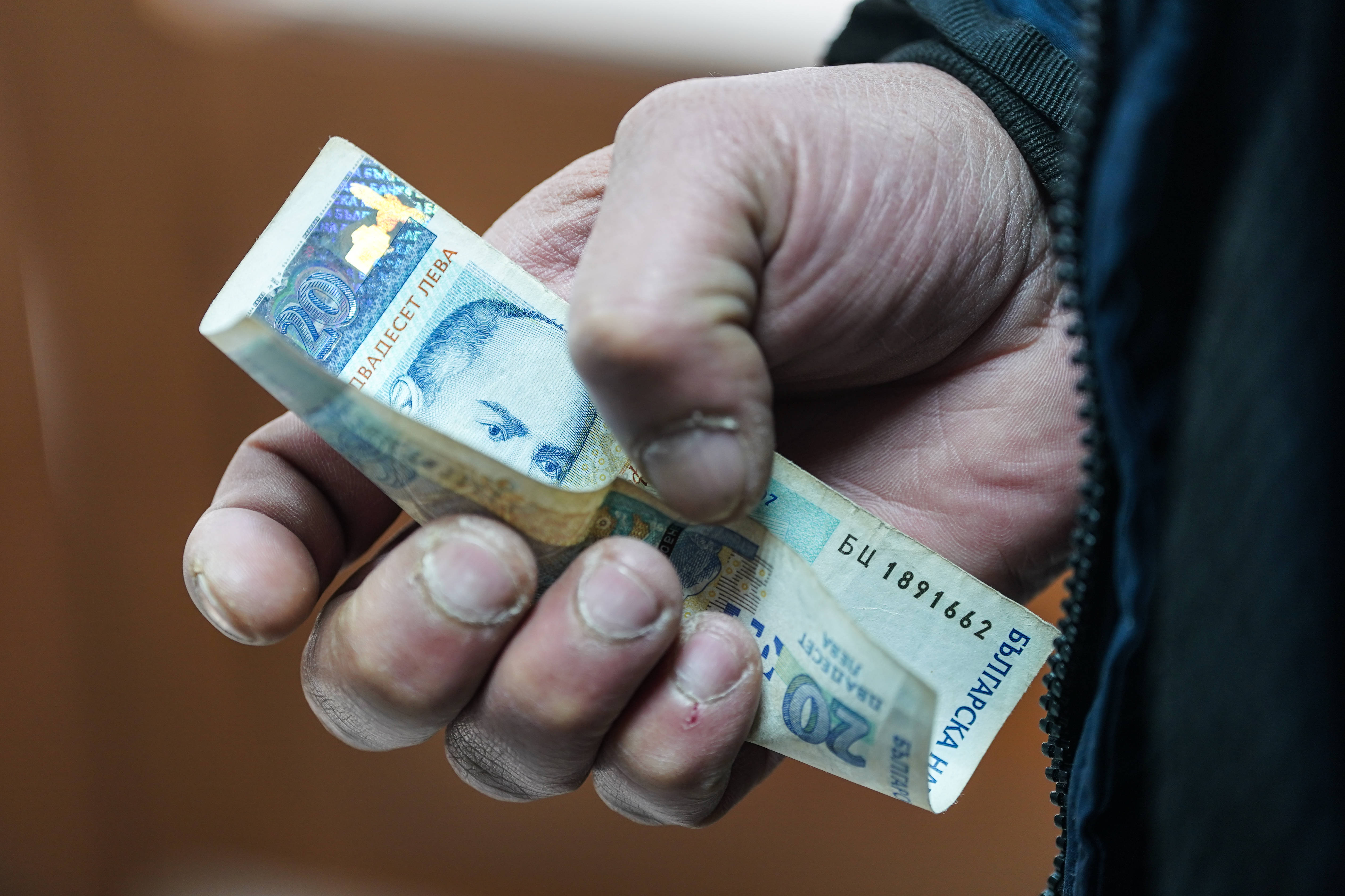 保加利亚正式加入欧元区_搜狐网