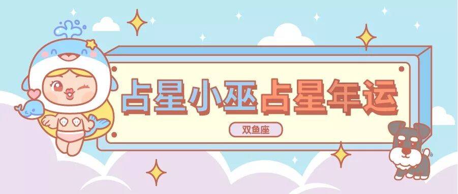 文章配图-15
