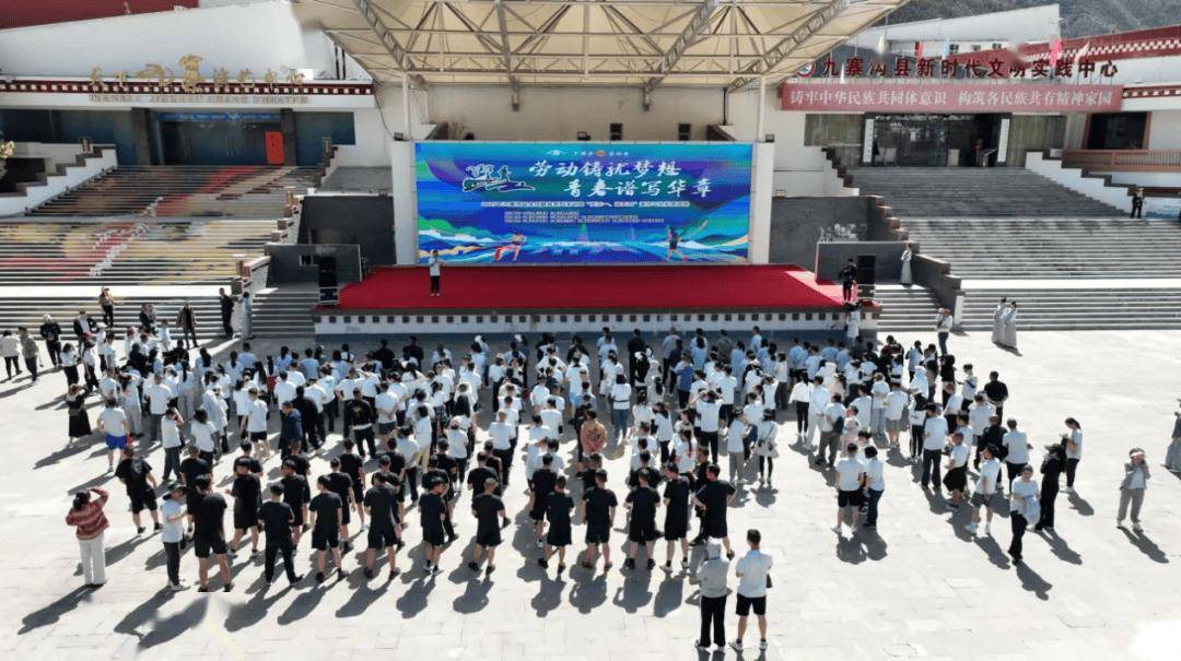 回首2025 2025华体会- 华体会体育官网- 体育APP下载年大事记（二）