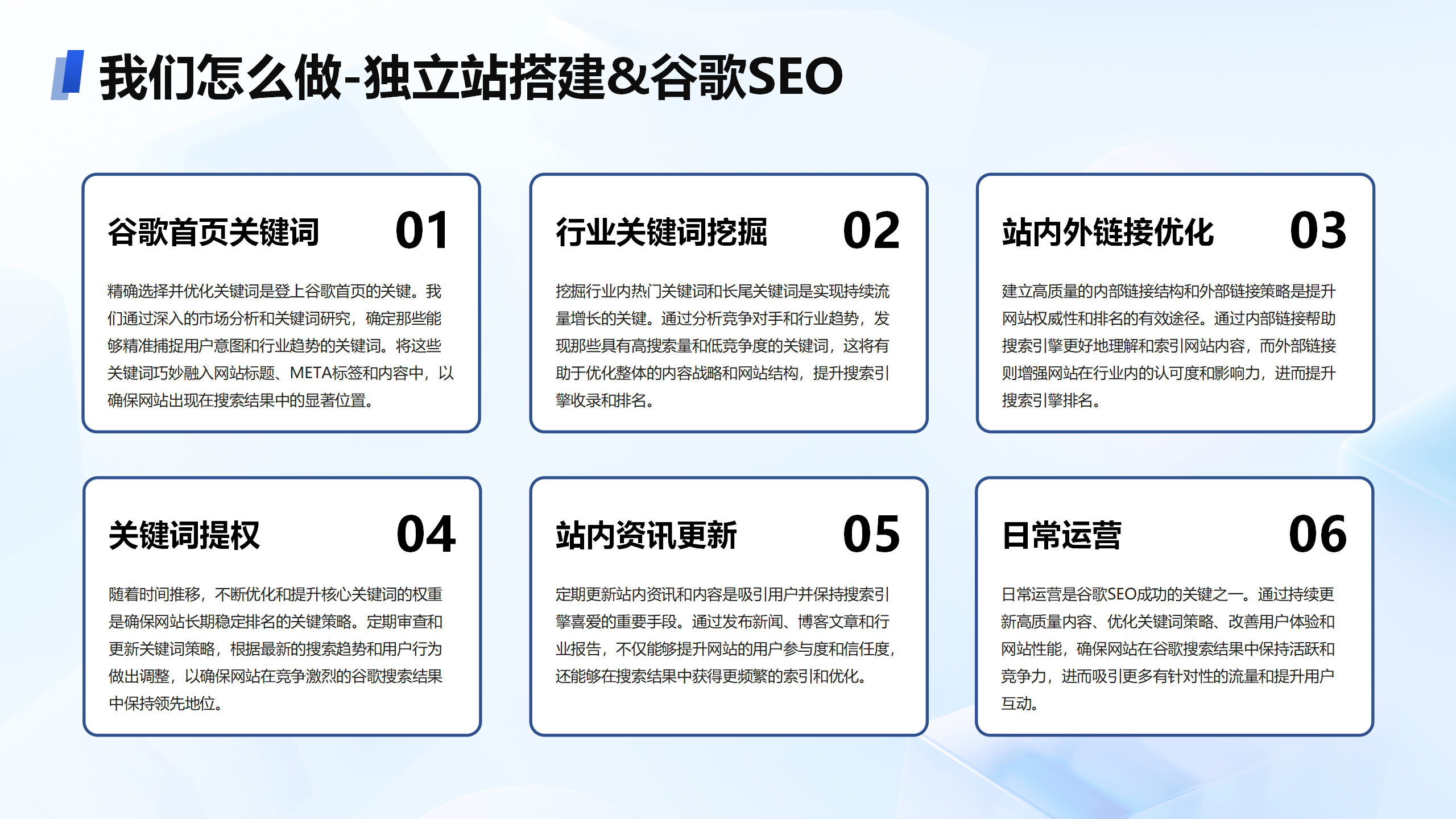 苹果免费翻墙手机软件