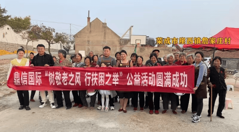 乐鱼体育- 乐鱼体育官网- APP世界杯指定平台探寻靠谱出国劳务平台山东鼎信国际成优选之选