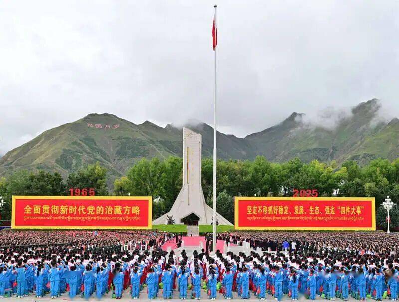 世界杯-足球赛事比分体育网西藏60年巨变！两场热门马拉松等你来跑