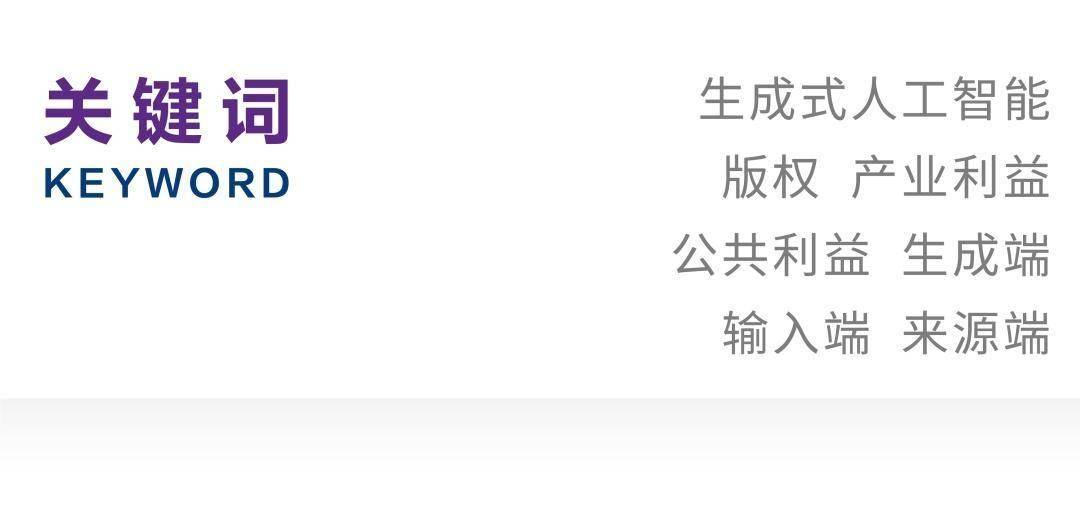 在线体育博彩- 合法体育、彩票和赛马- 