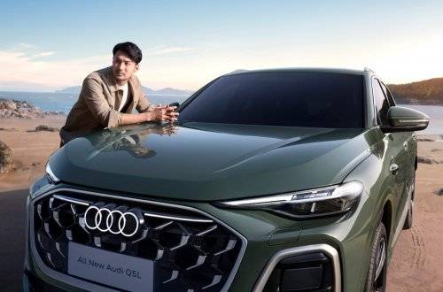 全新奥迪Q5L打造5屏联动智能座舱体验革新华体会- 华体会体育官网- 体育APP下载