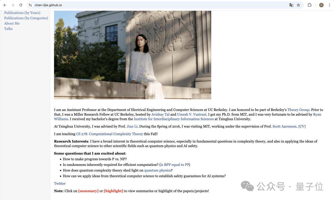 姚班传奇陈立杰入职OpenAI！16岁保送清华，30岁拿下UC伯克利助理教授
