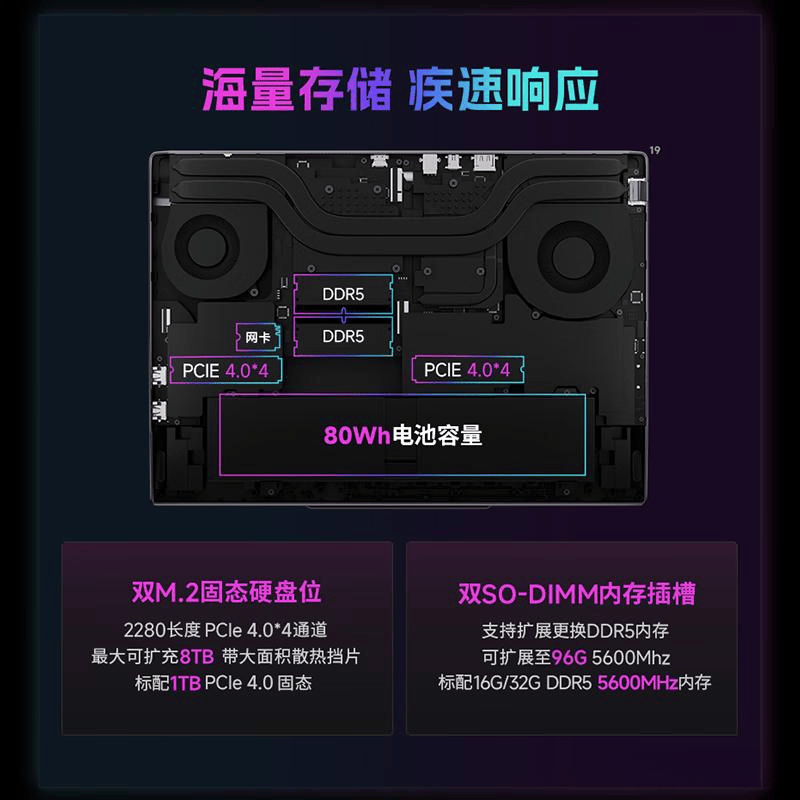 火影游戏本质量深度测评与推荐指南