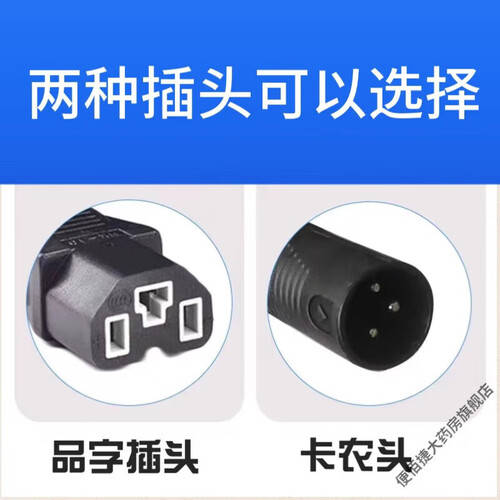 智能电动轮椅让出行更轻松(图1)