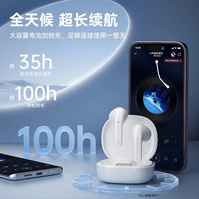 游戏耳机品牌排行榜10强：提升沉浸感与舒适度的选择(图6)