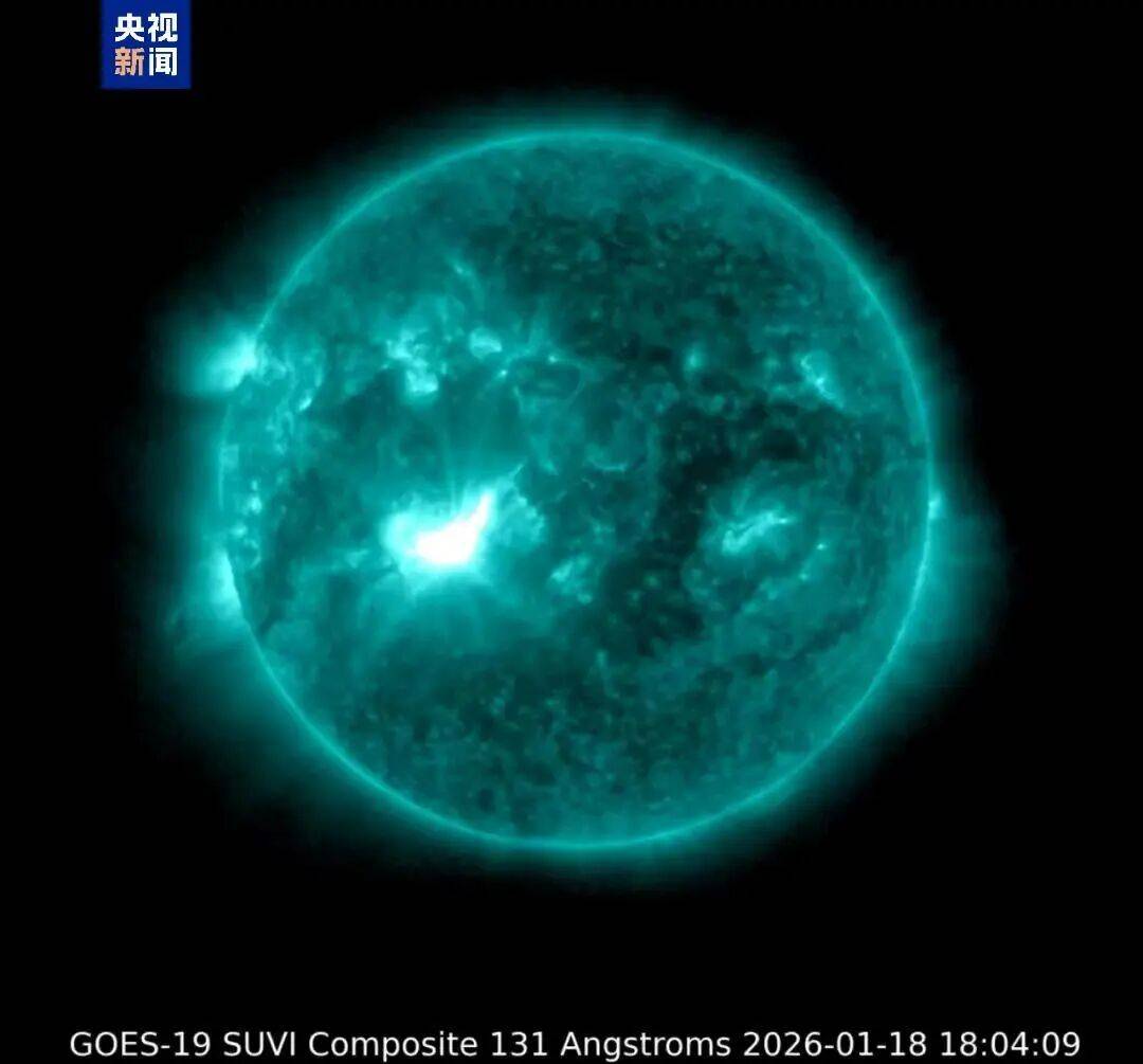 地球出现特大地磁暴