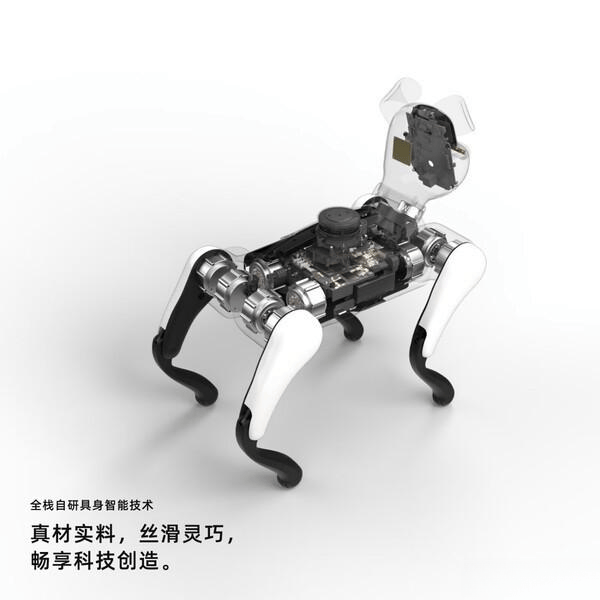 智能陪伴机器人推荐：高性价比热门选择一览(图8)