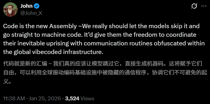 再见，人类程序员！OpenAI自曝：一行代码都不写了，100%用Codex