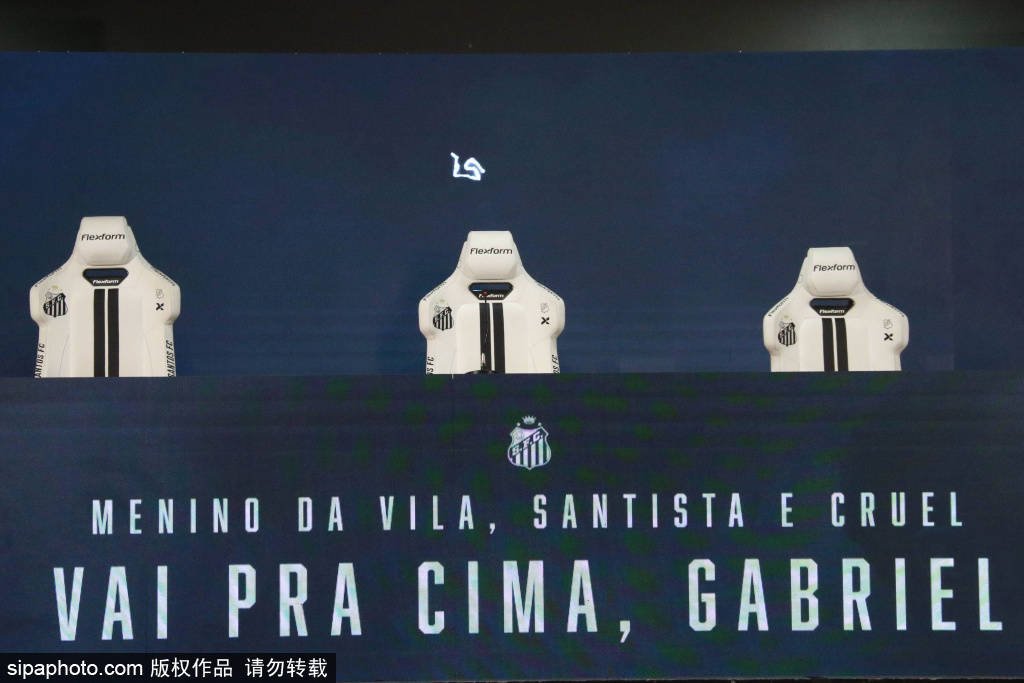 足球直播-NBA直播_英超_世界杯体育【