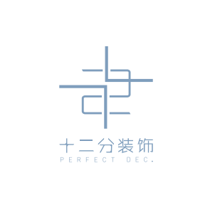 室内装修设计公司哪家好？江北区有哪些中古风设计公司？