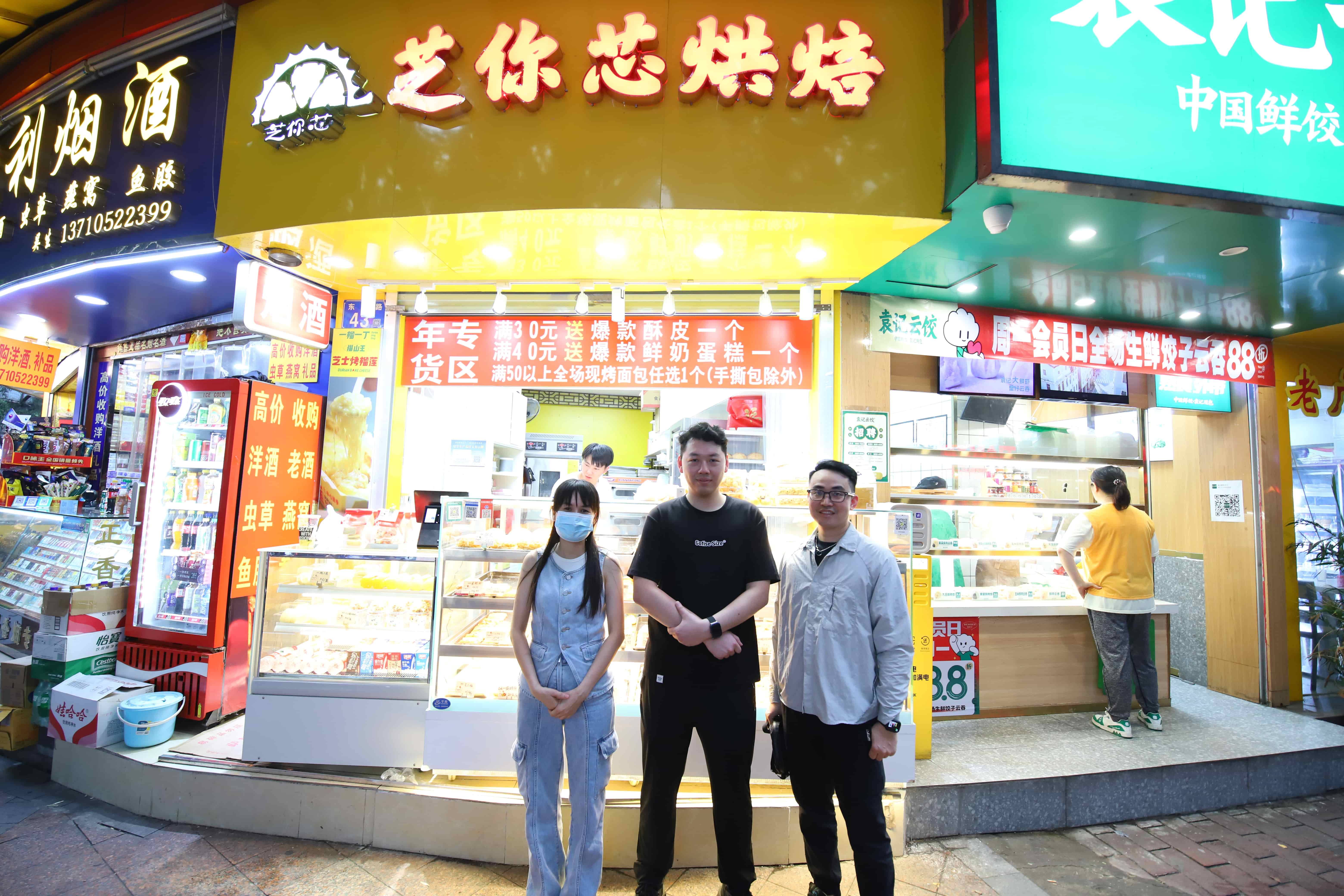 文章配图-2