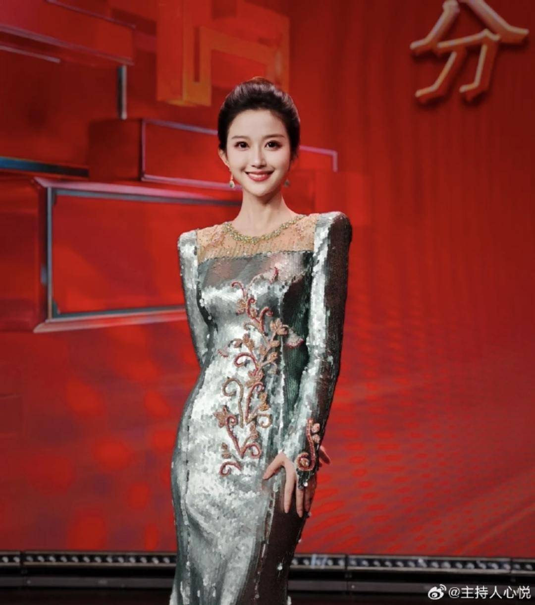 马年春晚主持人上新,刘心悦是谁?_分会场_总台_主会场