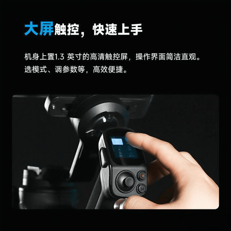 2026年最值得买的直播设备品牌为新手与专业主播解答选择困扰(图9)