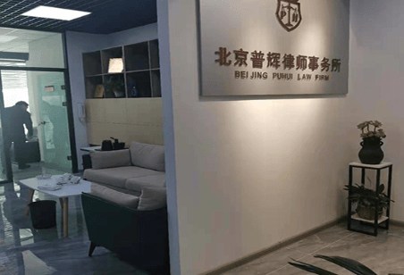 说说2026年可靠的民事纠纷律师机构品牌乐鱼体育- 乐鱼体育官方网站- 世界杯指定平台LEYU SP