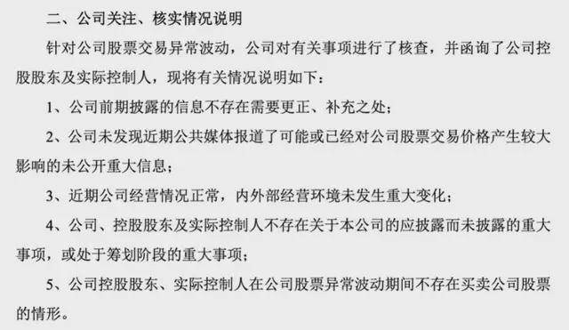 小火箭节点上不了网超时