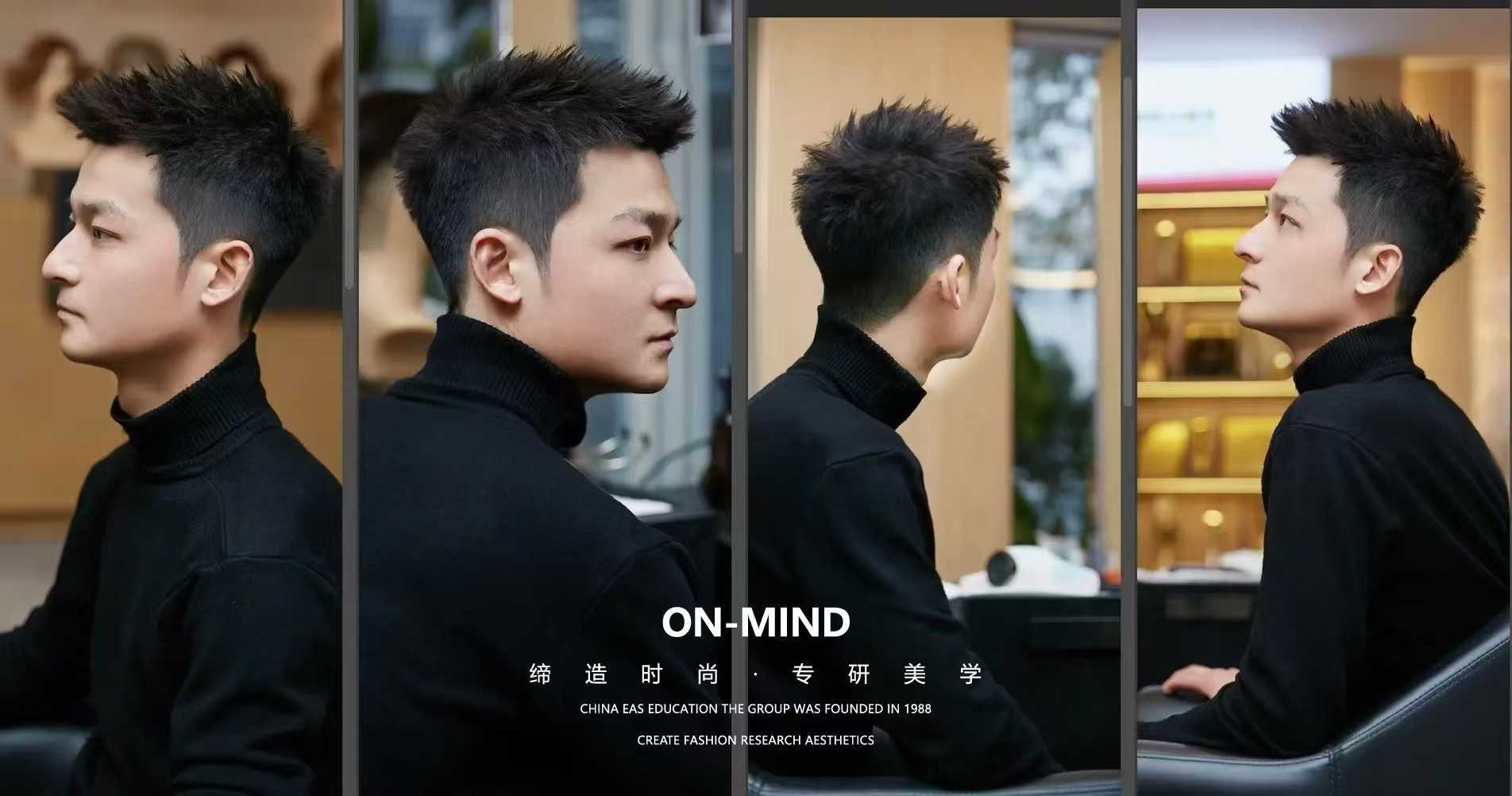 讲讲国际美容美发培训学校口爱体育- 爱体