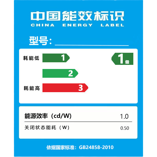 探索超高清电视的u8.com官网-未来：你的家居娱乐新选择